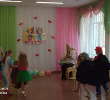 День смеха))) День смеха))).