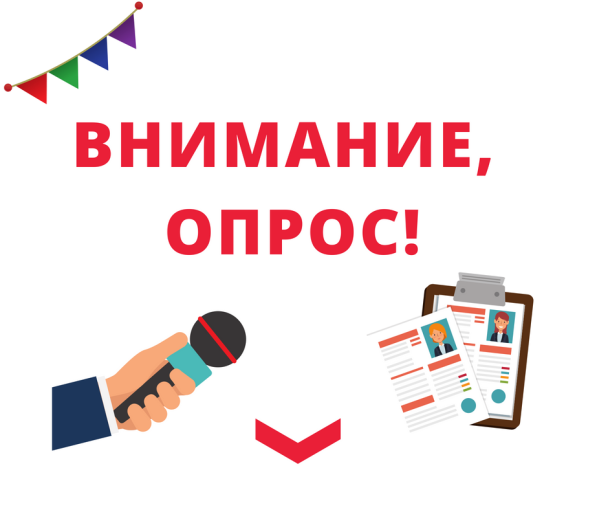 Проблемы запахового загрязнения Проблемы запахового загрязнения.